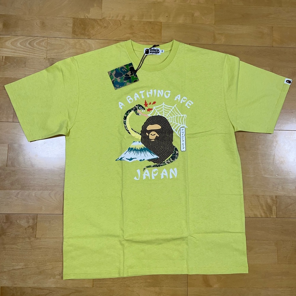 BAPE Japanese Culture Tee